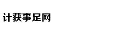 不是行情结束 而是给大家上车机会